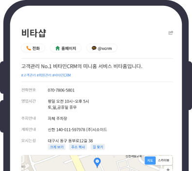 예약 접수 샘플 페이지